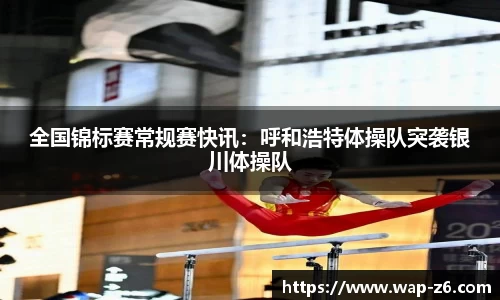 尊龙凯时官方网站