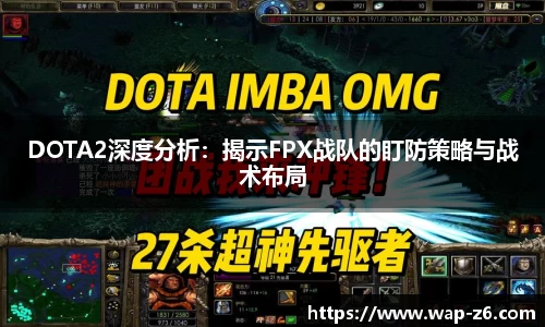 尊龙凯时官方网站