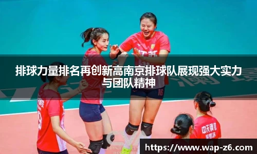 尊龙凯时官方网站
