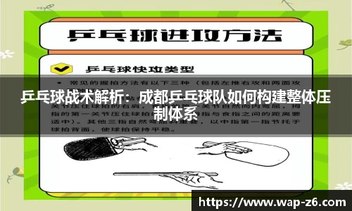 尊龙凯时官网