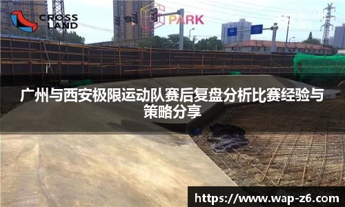 尊龙凯时官方网站