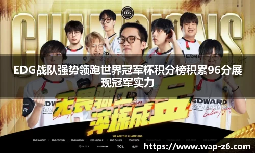 尊龙凯时