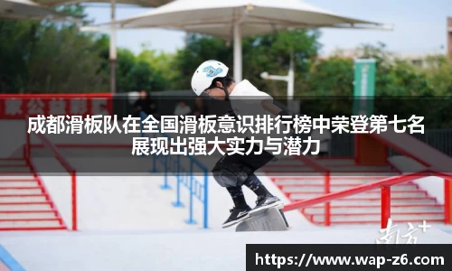 尊龙凯时官方网站