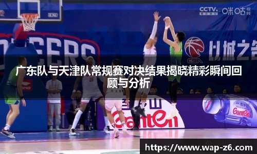 尊龙凯时官网