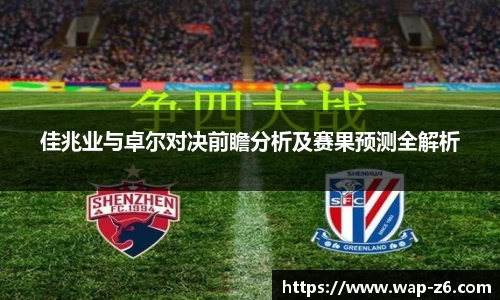尊龙凯时